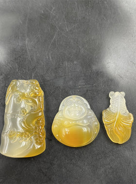 四海玉器 天然正品冰种俏色玉髓玛瑙竹节吊坠 金鱼挂件 弥勒佛