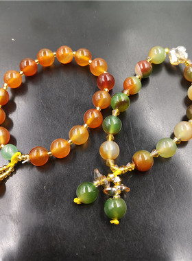 四海10毫米孔雀绿红玛瑙特价手链