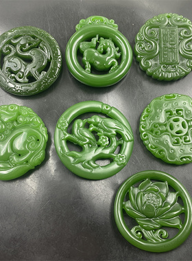 双面镂空雕刻外蒙料仿碧玉放古龙吊坠 元宝貔貅 碧绿色马花开富贵