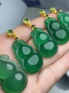 四海925银镶嵌葫芦玛瑙绿玉髓