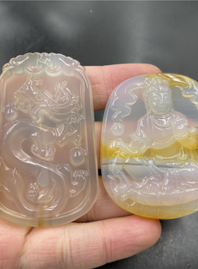 玉器天然黄色玛瑙观音吊坠