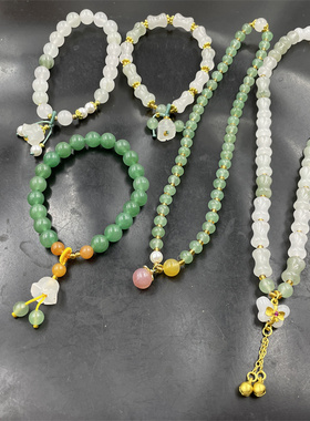 白底青天山翠玉竹节手链 东陵玉平安扣手链 念珠 圆珠手链