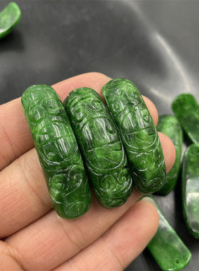 干青雕花翠玉弯管弓形手链珠
