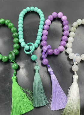 紫罗兰紫色玉石圆珠手持 白底青天山翠玉念珠 手串 绿松石念珠