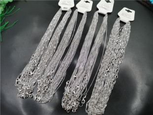 银色项链 女式 O形链 盒子链 银链子 四海玉器 银项链 女款