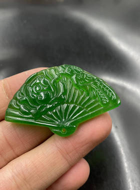 马来玉扇子吊坠挂件扇形