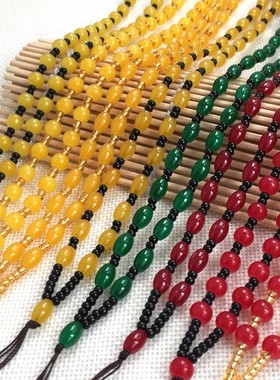 手工编织项链绳 仿黄龙玉圆珠项链绳 红色圆珠链子 毛衣链挂绳