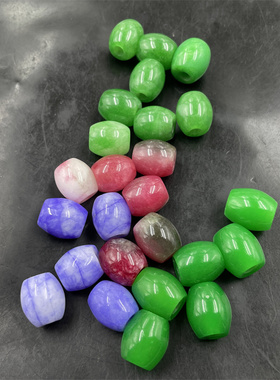 全绿色马来玉路路通吊坠