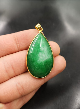 真空电镀干青铁龙生翠玉水滴吊坠
