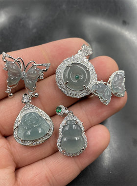 镶嵌翡翠A货蓝水蝴蝶吊坠 翠玉小佛 油青葫芦  蝴蝶戒指 树叶吊坠
