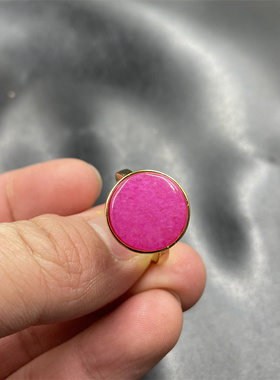 可伸缩粉紫色舒俱来戒指