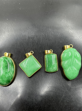 真空电镀镶嵌白底青阳绿色翠玉树叶吊坠 小方牌挂件 蛋形玉坠