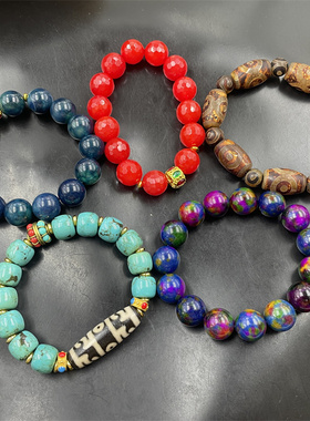 大红色玛瑙切面圆珠手链 优化绿松石算盘珠手串 三眼天珠玛瑙手链