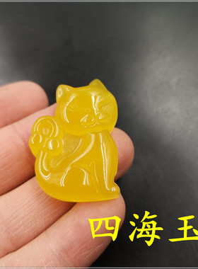 玉器天然黄玛瑙吊坠猫咪