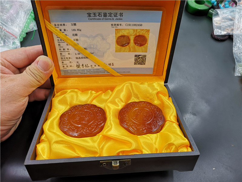 四海玉器 天然正品玉髓玛瑙月饼 中秋花好月圆玛瑙玉石月饼 特价
