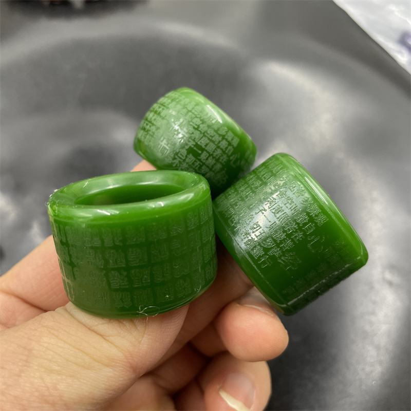 四海玉器 外蒙料仿碧玉扳指 雕花心经绿色扳指 指环 跑环