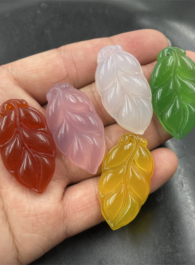 天然正品白玉髓玛瑙树叶吊坠 绿色玛瑙金枝玉叶挂件 黄玛瑙叶子