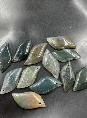 女款水草玛瑙S形状小玉坠