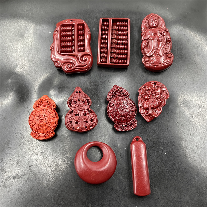 四海玉器 红色朱砂如意锁算盘吊坠 观音挂件 偏心扣玉坠 貔貅