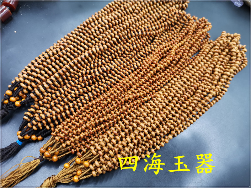 四海纯天然平安橄榄胡项链绳