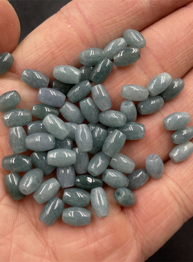 四海玉器 DIY饰品配件翡翠A货米珠散珠 翡翠玉蓝色米珠 长珠散批