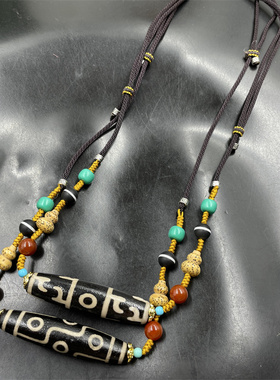 马蹄纹九眼天珠玛瑙锁骨链