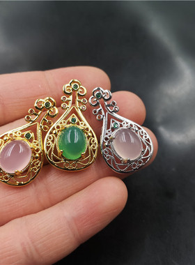 镶嵌绿玉髓吊坠浅粉色玛瑙音符