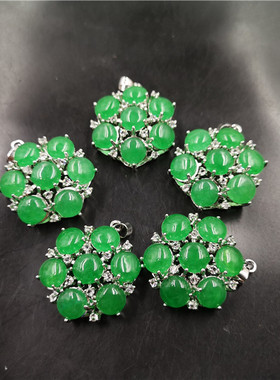 真空电镀翠绿色马来玉花朵吊坠