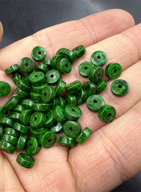 四海玉器 DIY饰品配件优化仿干青隔珠隔片 6毫米直切绿色药片散珠