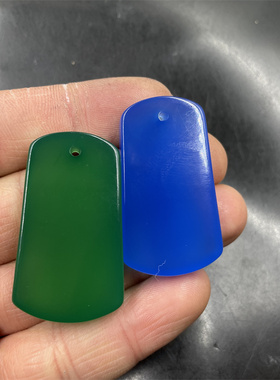 天然正品蓝色玉髓玛瑙平安无事牌吊坠 绿玛瑙梯形牌 方牌挂件