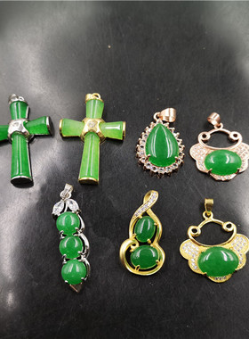 四海玉器真空电镀翠绿色宝宝吊坠