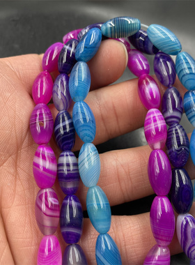 DIY饰品配件紫色缠丝玛瑙米珠 8*16m玫红色玛瑙珠子 蓝色玛瑙长珠