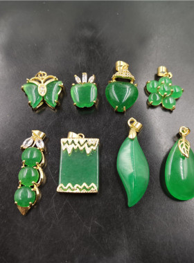 四海玉器真空电镀镶嵌翠绿色蝴蝶