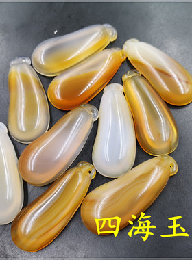 玉器天然黄色玛瑙挂件福瓜吊坠