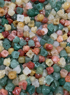 天然玉石绿色东陵玉喇叭花散珠佩饰 立体通孔玉石风铃花珠子