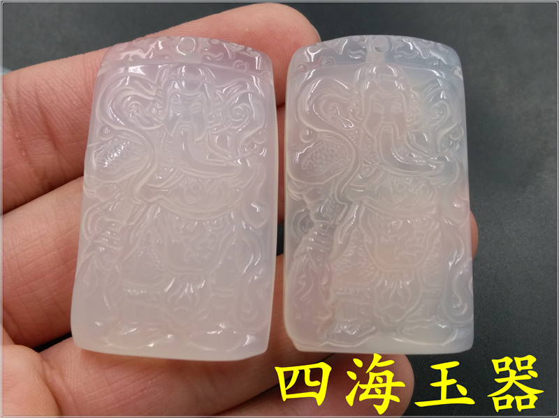 四海玉器 天然正品冰种白玉髓关公吊坠 白色玉髓玛瑙关公牌 玉牌