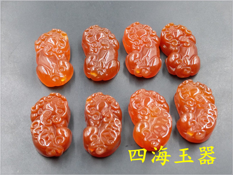 四海玉器 天然正品红玛瑙貔貅吊坠 红色玉髓玛瑙貔貅吊坠