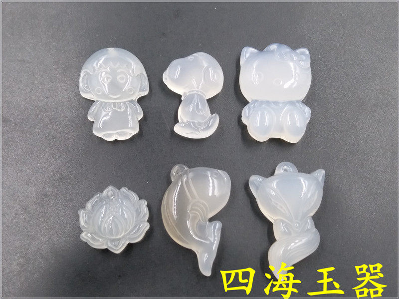 四海玉器 天然白玉髓玛瑙小丸子吊坠 海豚 狐狸挂件 雪莲花KT