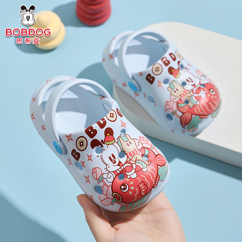 2026巴布豆儿童拖鞋1-3岁男女通软底防滑包头透气宝宝沙滩洞洞鞋