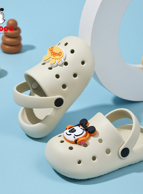 巴布豆小童1-3岁男童包头拖鞋夏居家软底防滑透气宝宝儿童洞洞鞋