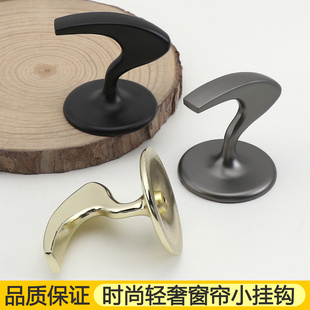 黑色挂衣钩窗帘金色衣钩衣帽钩门后挂钩铝合金衣钩单钩墙上挂钩