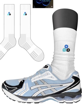 ODDLY life2.0超长筒2双装莱卡纯棉运动袜子毛巾底10A抗菌防臭白