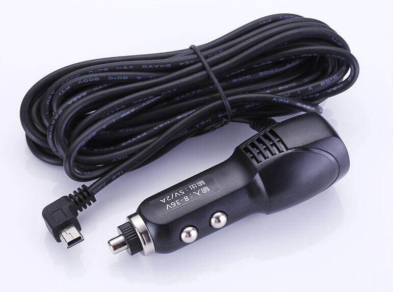 凌度HS880C行车记录仪电源线usb车载充电器5V-1.5A配件点烟器插头