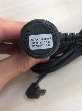 第一现场行车记录仪原装车充D101 D106 D261 V3 V7 V9V10全系车充