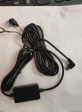 降压线12V转5V 汽车电瓶连接线 通电宝排暗线24小时停车监控线