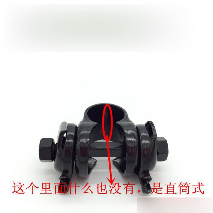 Selle de vélo Mountain Bike - Ref 2345484 Image 3