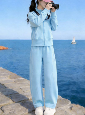 蓝色时尚休闲运动套装女2026春季新款立领开衫卫衣弯刀裤两件套潮