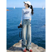 针织长袖 新款 设计感时尚 两件套女春夏季 穿搭一整套 牛仔裤 蓝色薄款