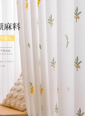 北欧绣花麦穗纱帘透光阳台窗帘白纱透光不透人阳台纱客厅卧室窗纱