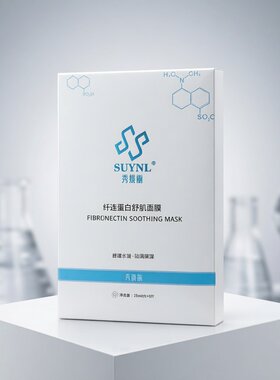 秀媛堂纤连蛋白舒缓面膜贴
